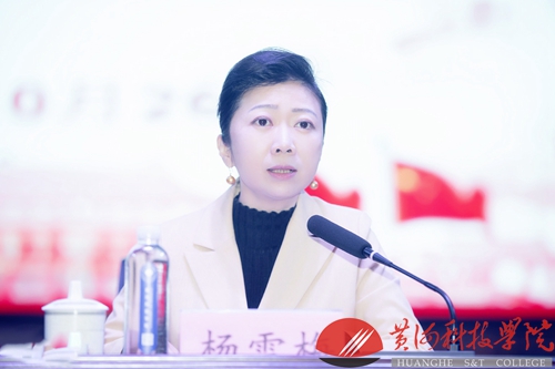 新闻网微信图片_20201026172628.jpg