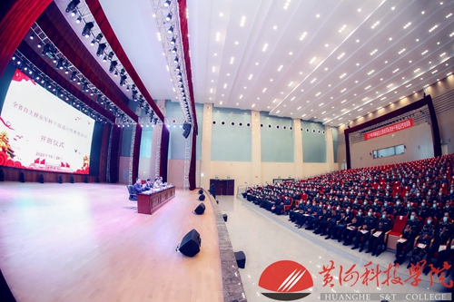 新闻网微信图片_20201026172600.jpg