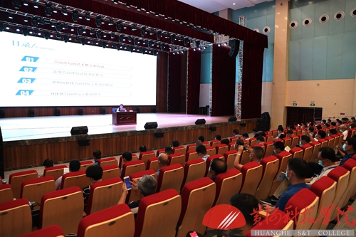 新闻网2020年9月8日2020年郑州市国家中心城市建设高端培训班--谷欣讲课 (4).jpg