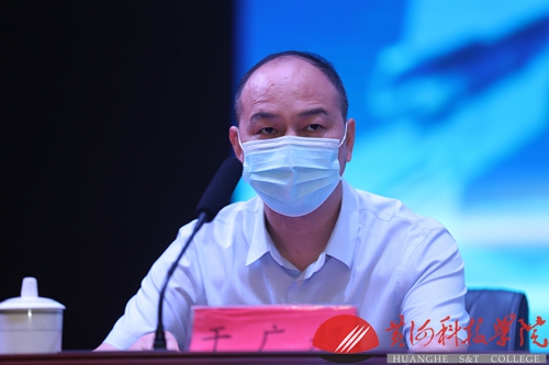 新闻网2020年9月8日2020年郑州市国家中心城市建设高端培训班开幕式 (2).jpg