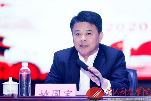 新闻网微信图片_20201026172554.jpg