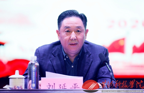 新闻网微信图片_20201026172544.jpg