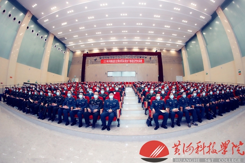 新闻网微信图片_20201026172604.jpg